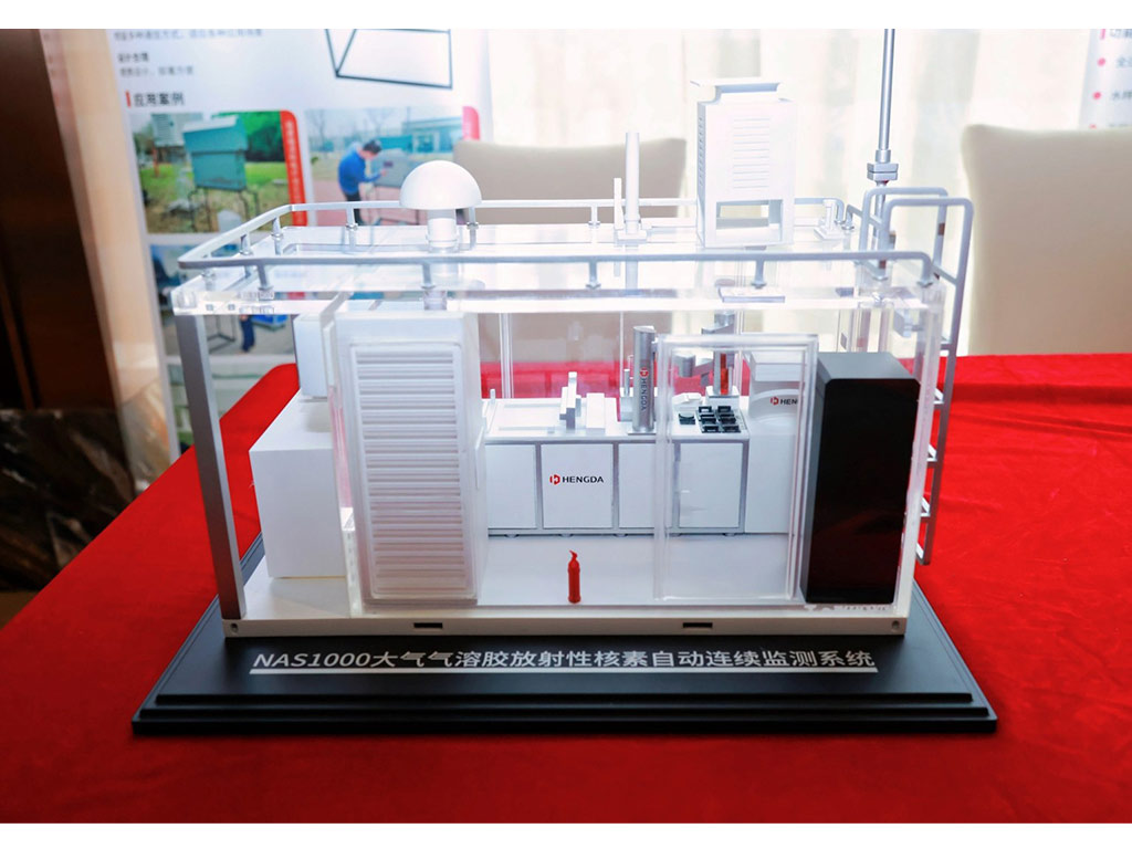 官網尺寸5.jpg 官網尺寸5.jpg